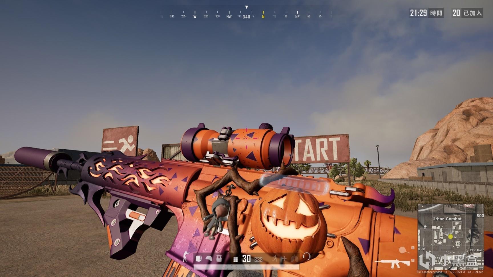 快船新闻 快船新闻