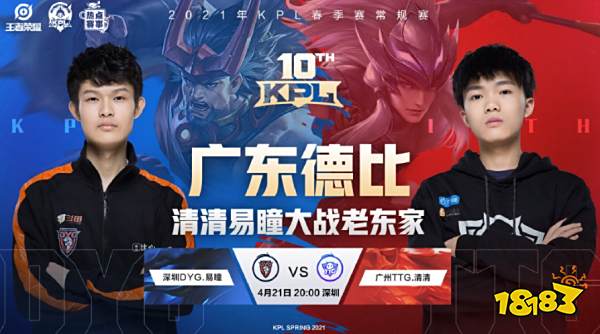 次快速反击 次快速反击