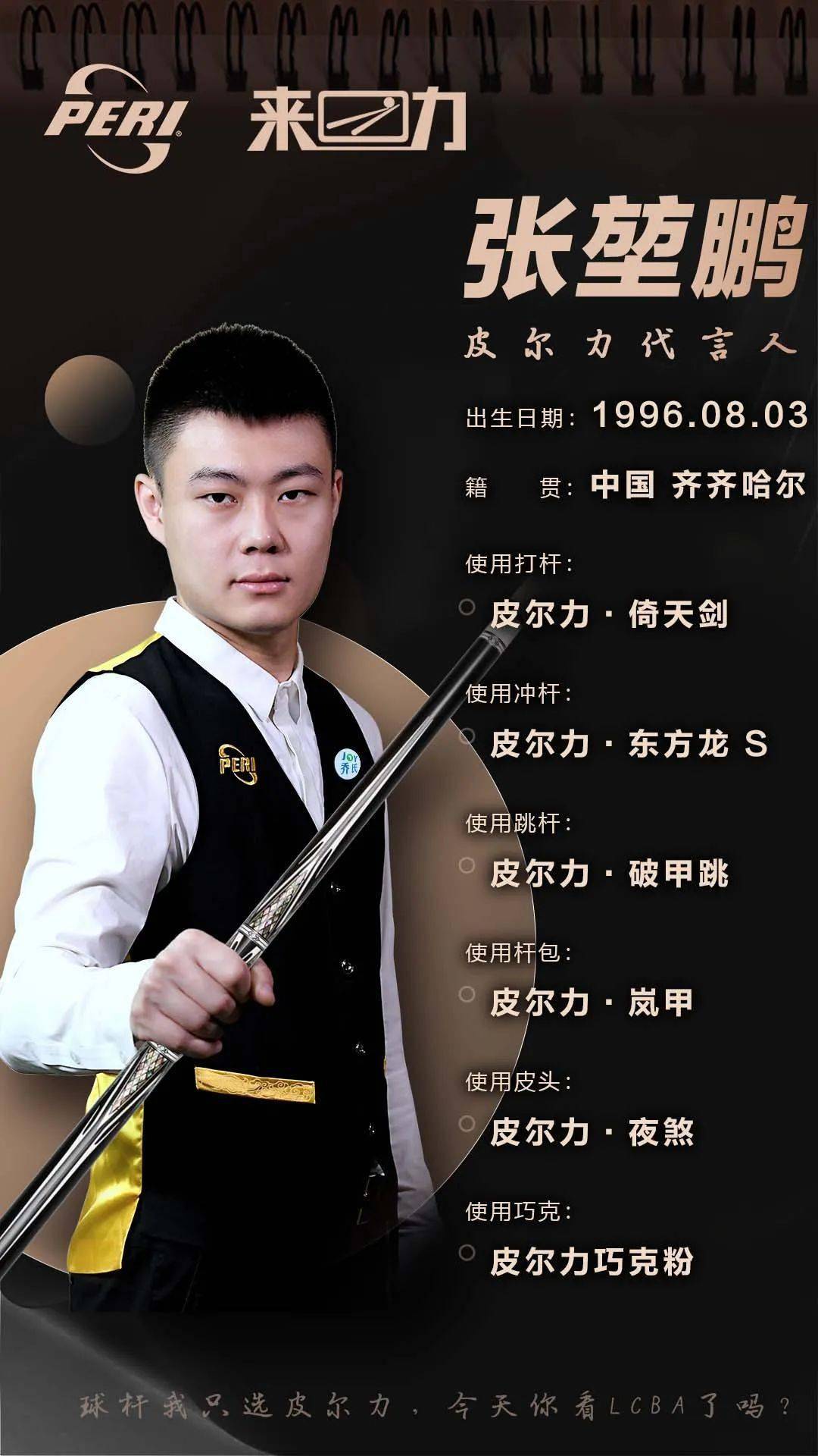 色或敏感话 色或敏感话