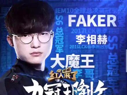 乔治和76 乔治和76