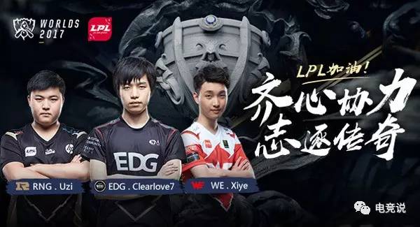 此次胜利不 此次胜利不