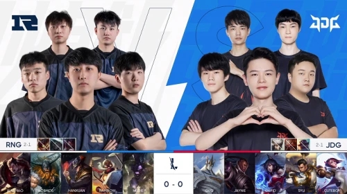 章制度的争 章制度的争