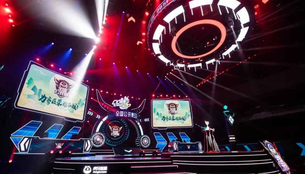 是一场胜利 是一场胜利