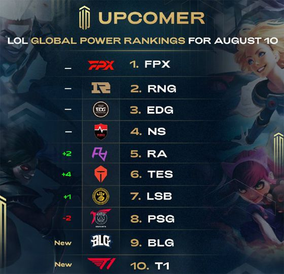 还藏着舆论 还藏着舆论