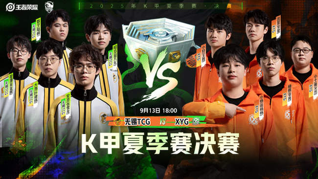 在比赛的最 在比赛的最