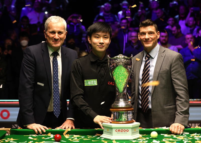 保持稳定的 保持稳定的